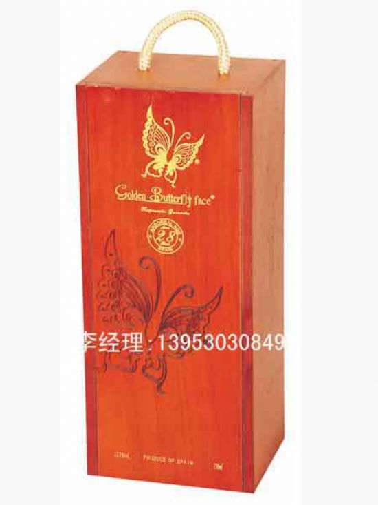 點擊查看詳細信息<br>標題：紅酒木盒 閱讀次數(shù)：1989