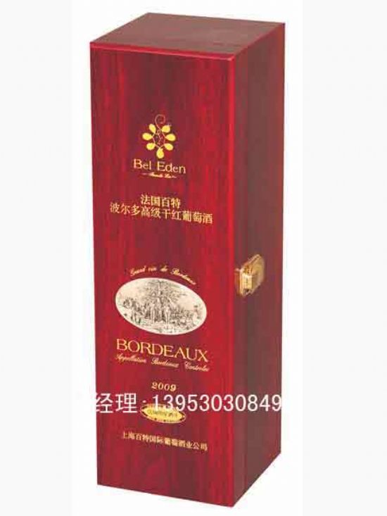 點(diǎn)擊查看詳細(xì)信息<br>標(biāo)題：紅酒木盒 閱讀次數(shù)：2002