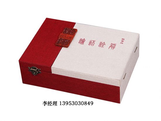 點(diǎn)擊查看詳細(xì)信息<br>標(biāo)題：書盒 閱讀次數(shù)：2402