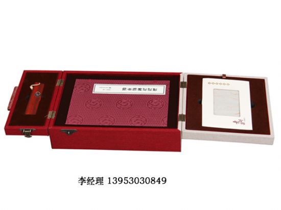 點(diǎn)擊查看詳細(xì)信息<br>標(biāo)題：書盒 閱讀次數(shù)：2238