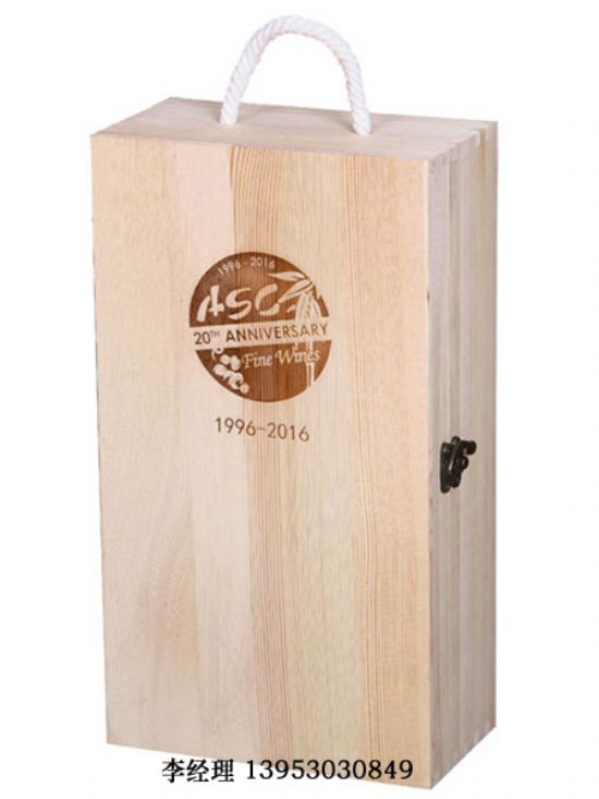 點(diǎn)擊查看詳細(xì)信息<br>標(biāo)題：紅酒六只 閱讀次數(shù)：2297