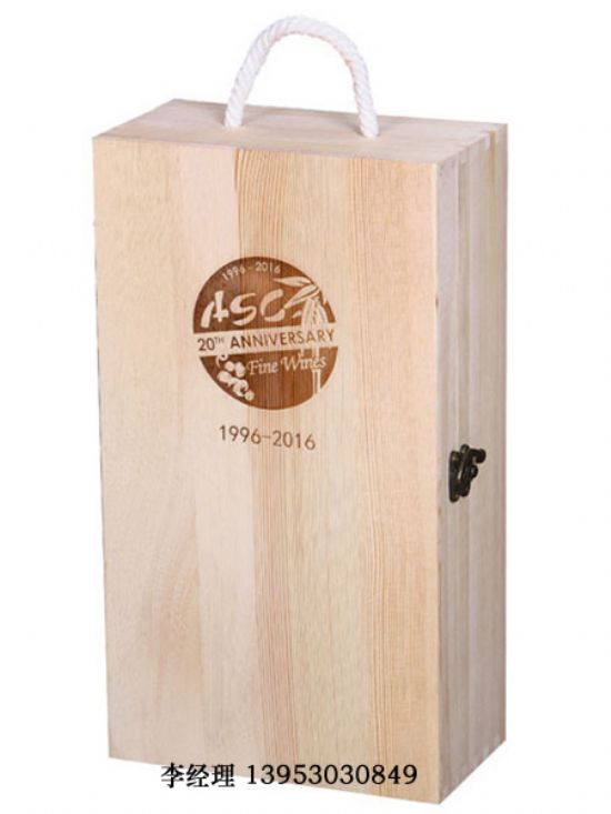 點(diǎn)擊查看詳細(xì)信息<br>標(biāo)題：紅酒六只 閱讀次數(shù)：2313