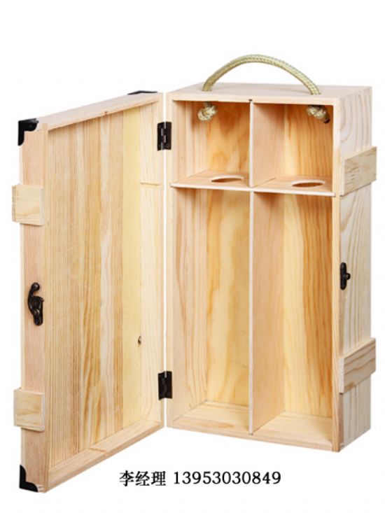 點(diǎn)擊查看詳細(xì)信息<br>標(biāo)題：紅酒雙只 閱讀次數(shù)：2125